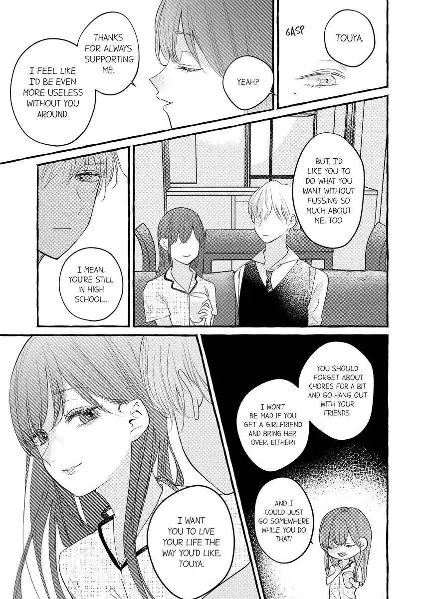 Roommates~Roommates X Roommates~ Chapter 4 - page 2