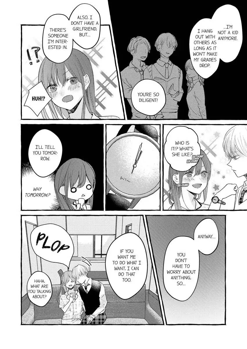 Roommates~Roommates X Roommates~ Chapter 4 - page 3