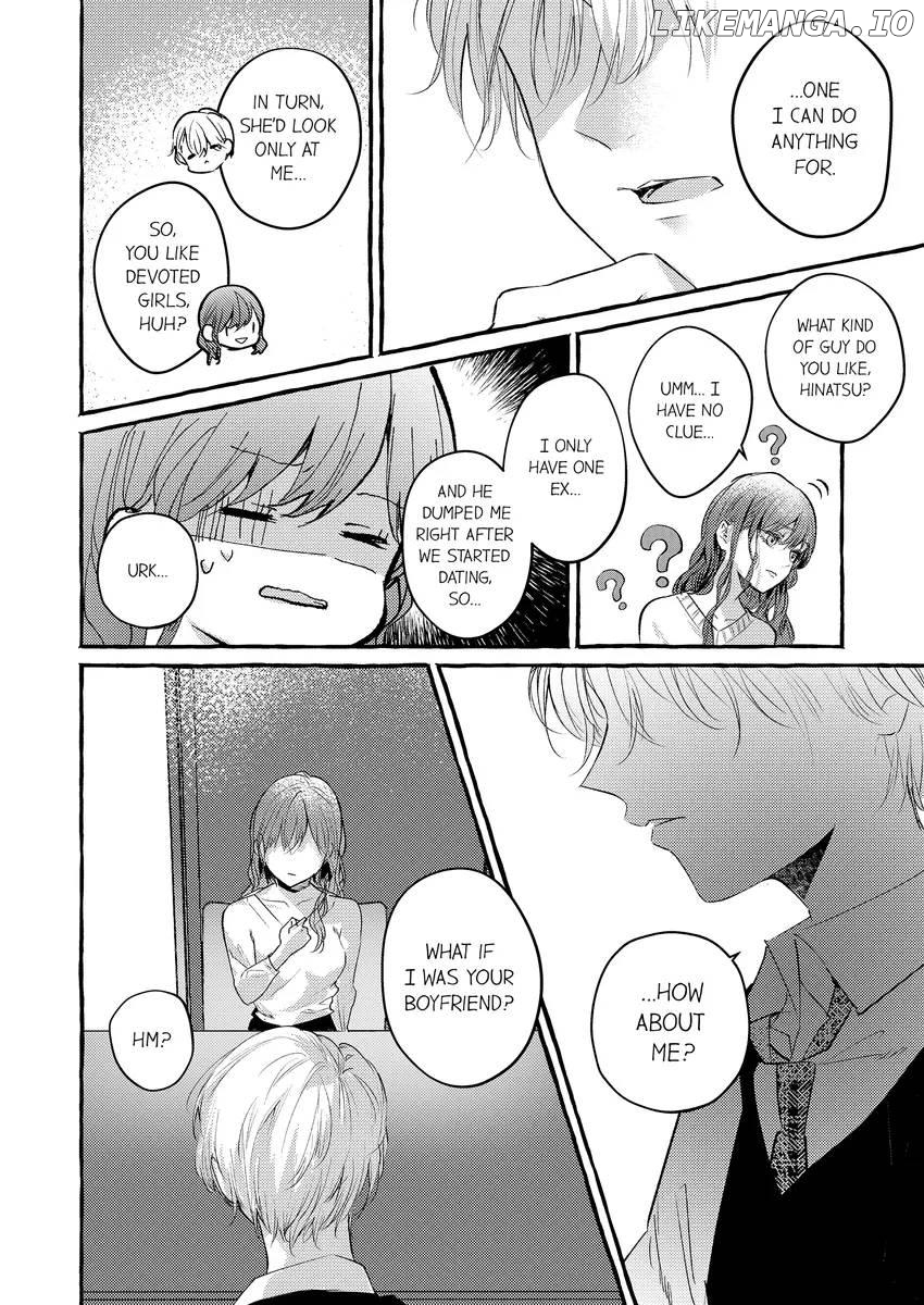 Roommates~Roommates X Roommates~ Chapter 2 - page 7