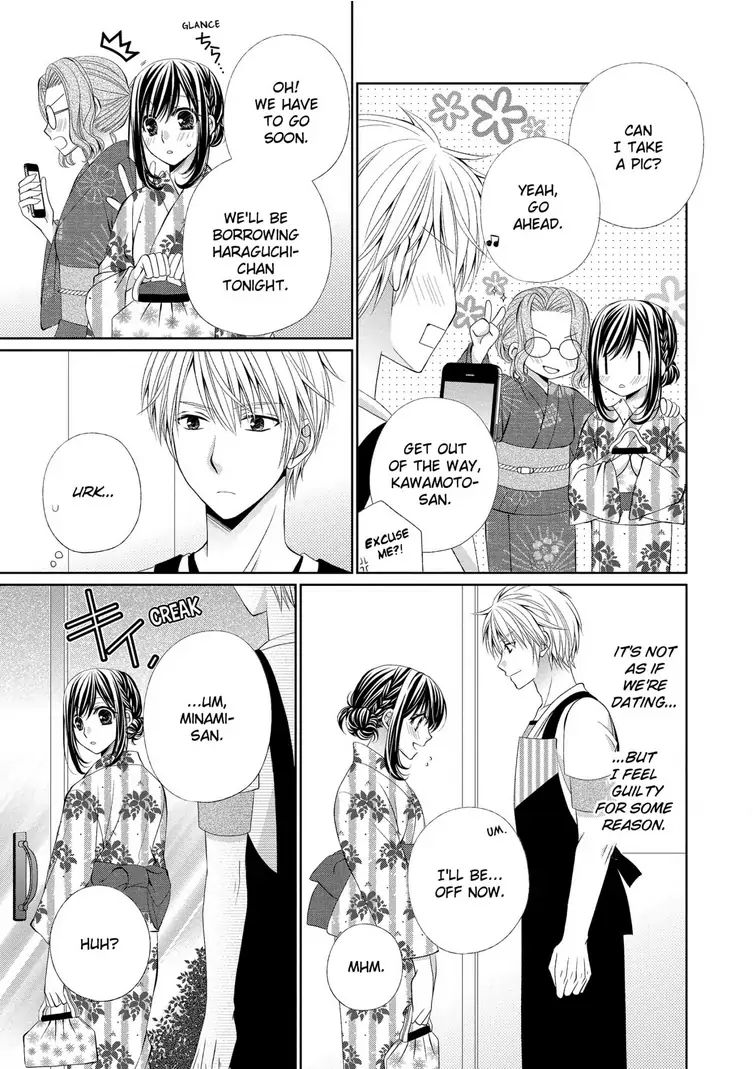 Teryouri Danshi no Yuuwaku Chapter 1 - page 15