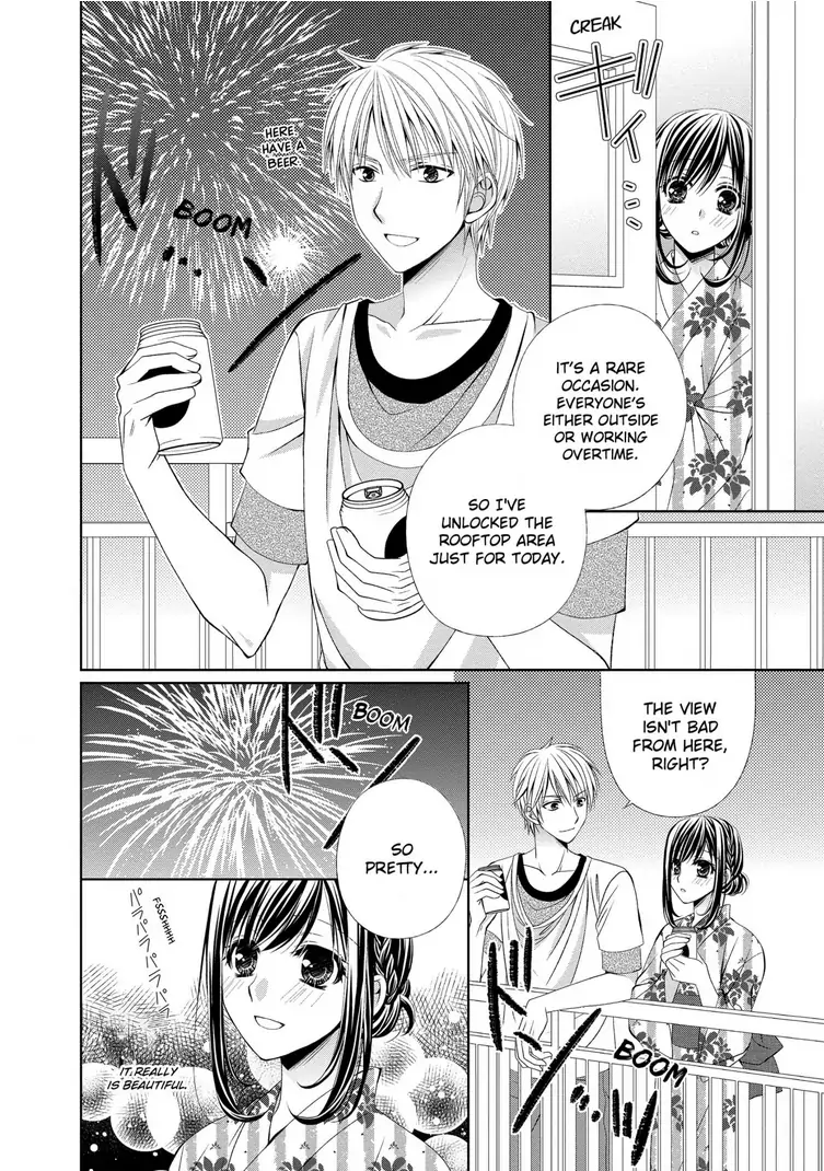 Teryouri Danshi no Yuuwaku Chapter 1 - page 20