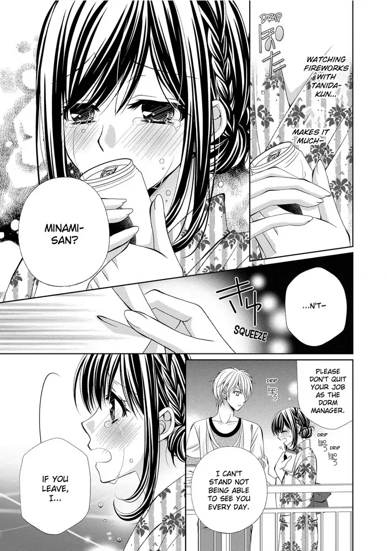 Teryouri Danshi no Yuuwaku Chapter 1 - page 21