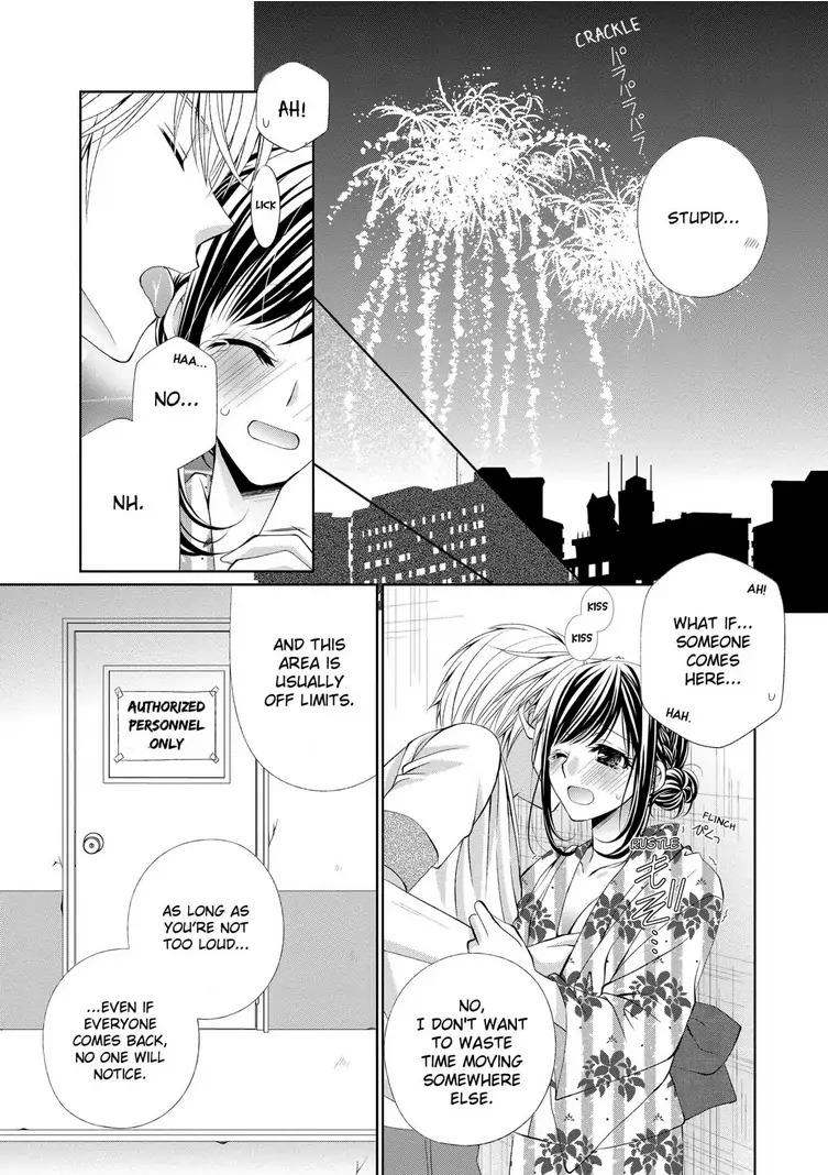 Teryouri Danshi no Yuuwaku Chapter 1 - page 25