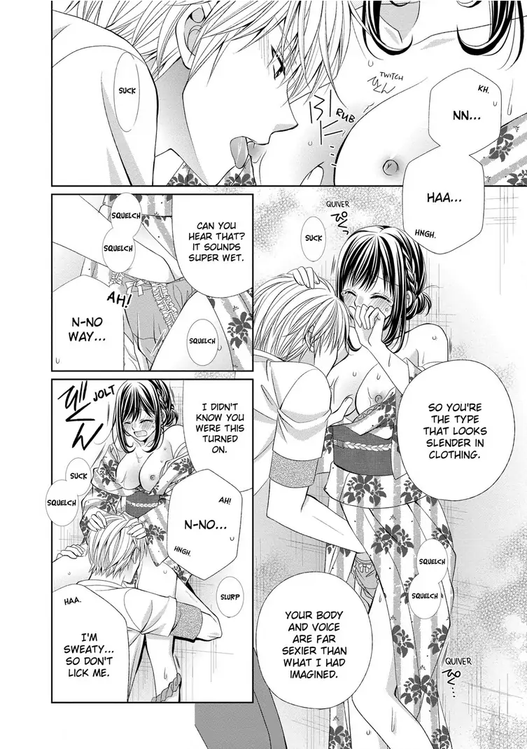 Teryouri Danshi no Yuuwaku Chapter 1 - page 26