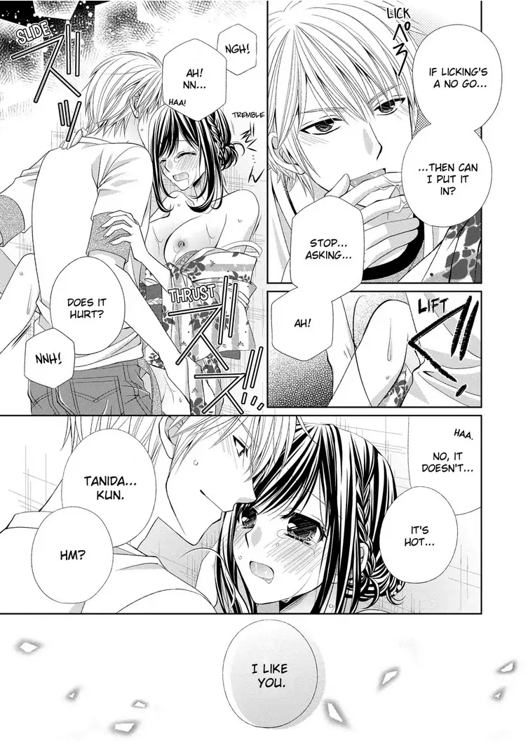 Teryouri Danshi no Yuuwaku Chapter 1 - page 27