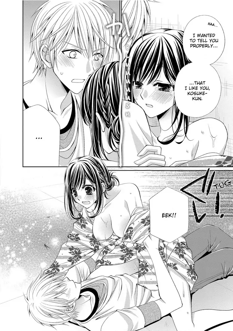 Teryouri Danshi no Yuuwaku Chapter 1 - page 28