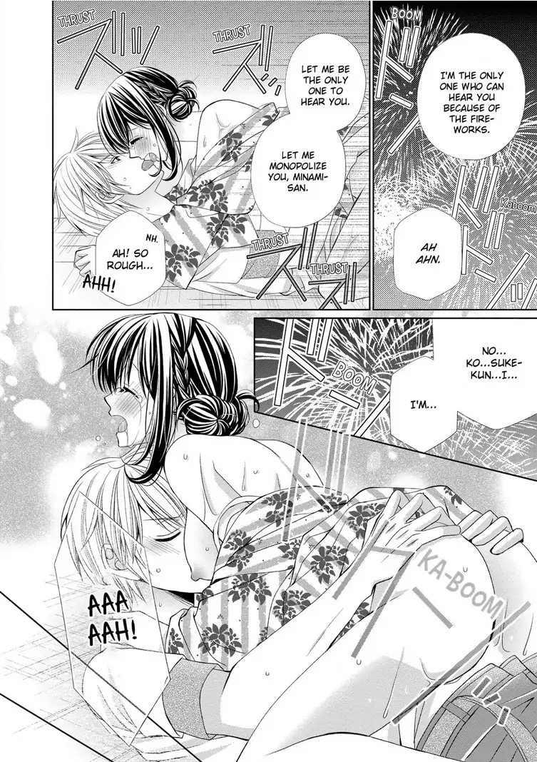 Teryouri Danshi no Yuuwaku Chapter 1 - page 30