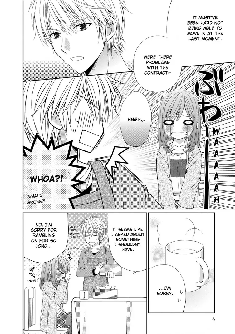 Teryouri Danshi no Yuuwaku Chapter 1 - page 4