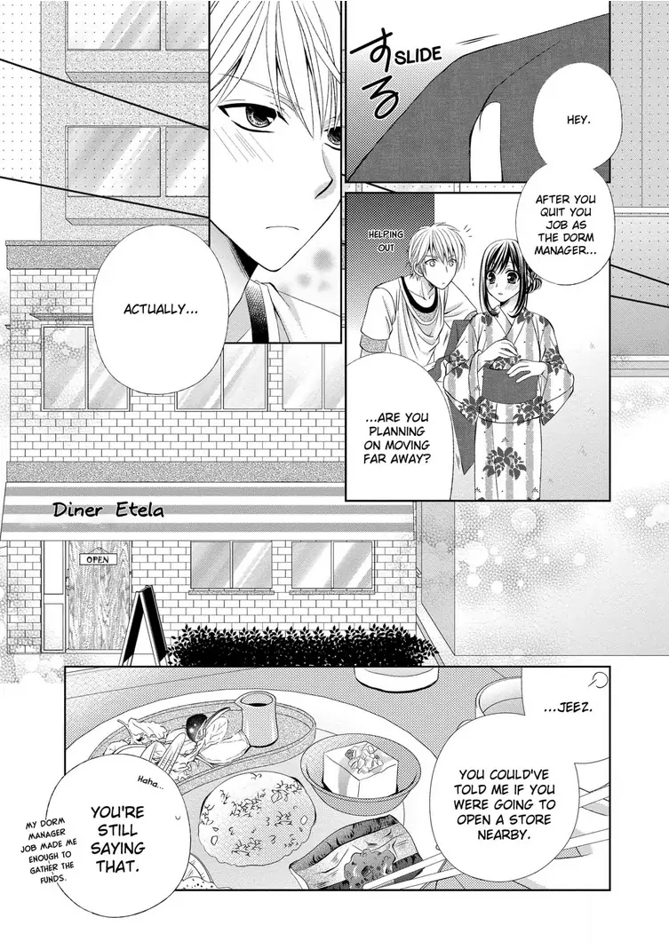 Teryouri Danshi no Yuuwaku Chapter 1 - page 31