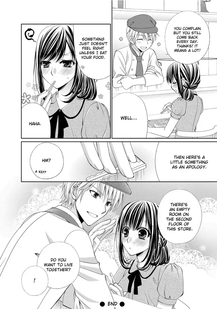 Teryouri Danshi no Yuuwaku Chapter 1 - page 32
