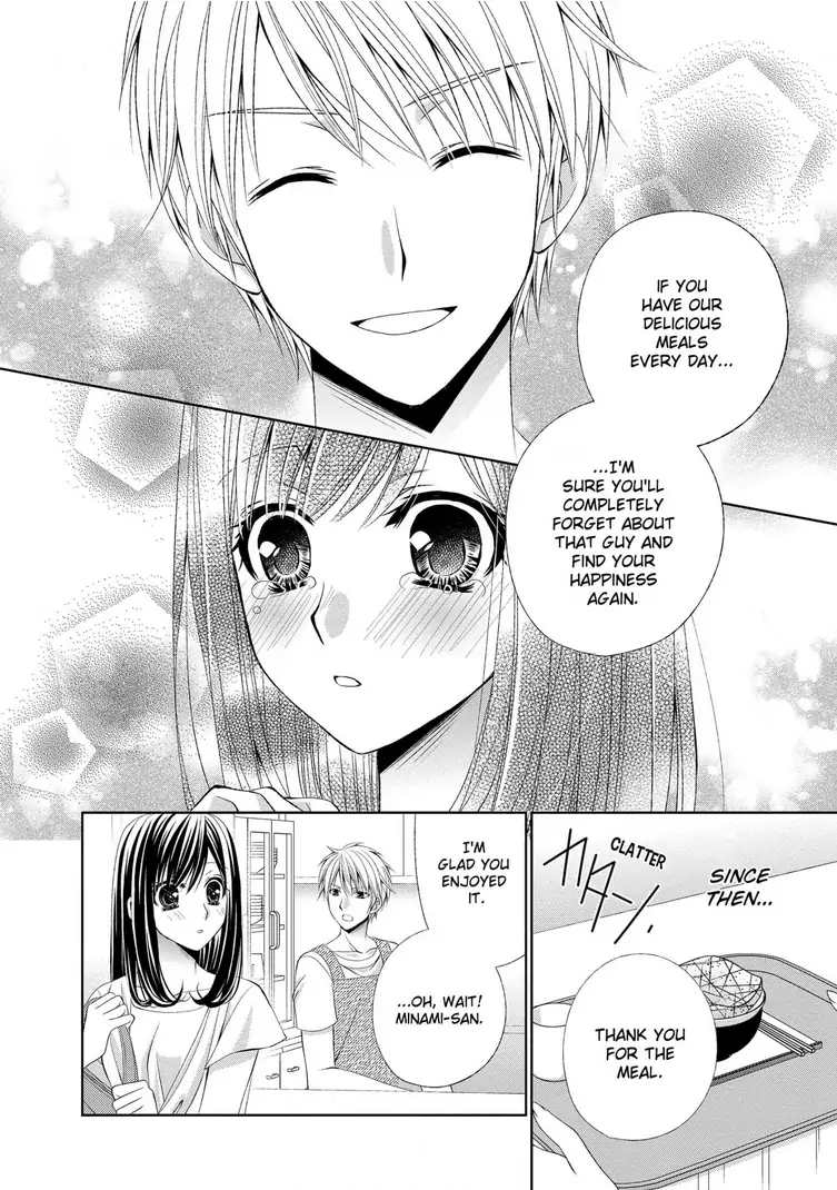Teryouri Danshi no Yuuwaku Chapter 1 - page 6