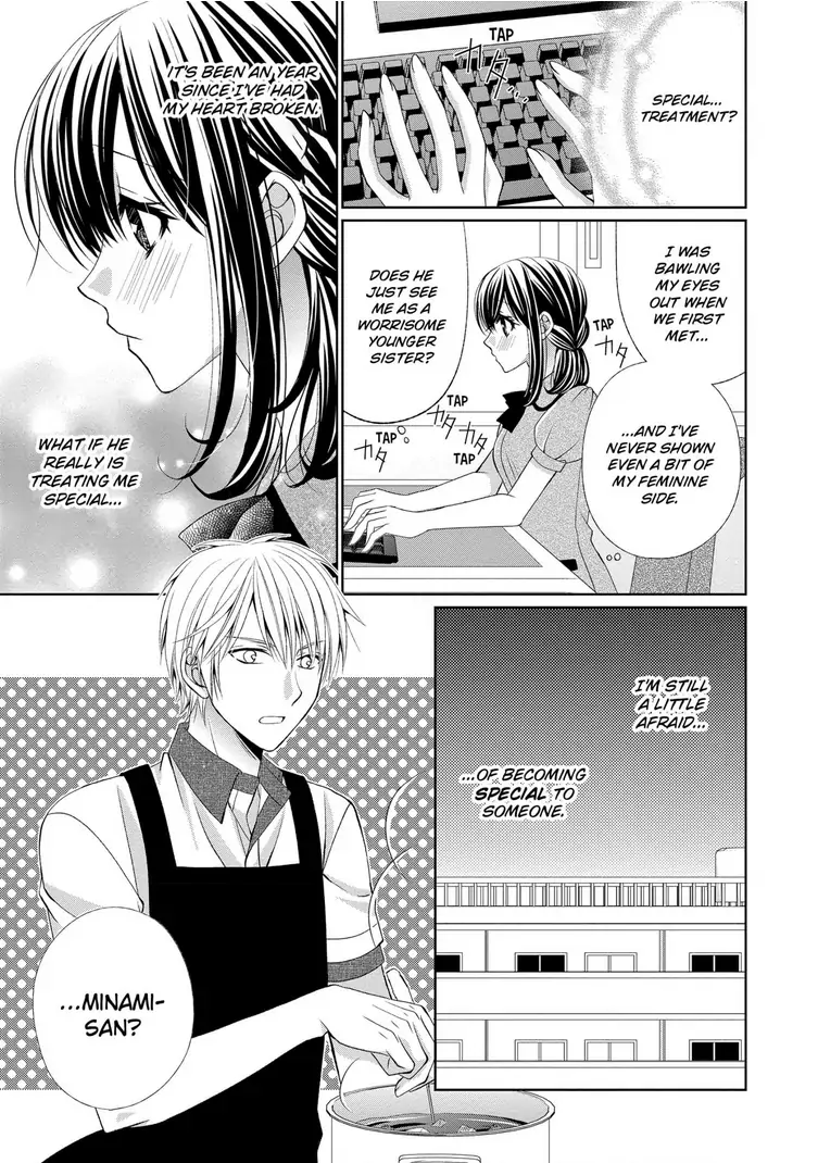 Teryouri Danshi no Yuuwaku Chapter 1 - page 9