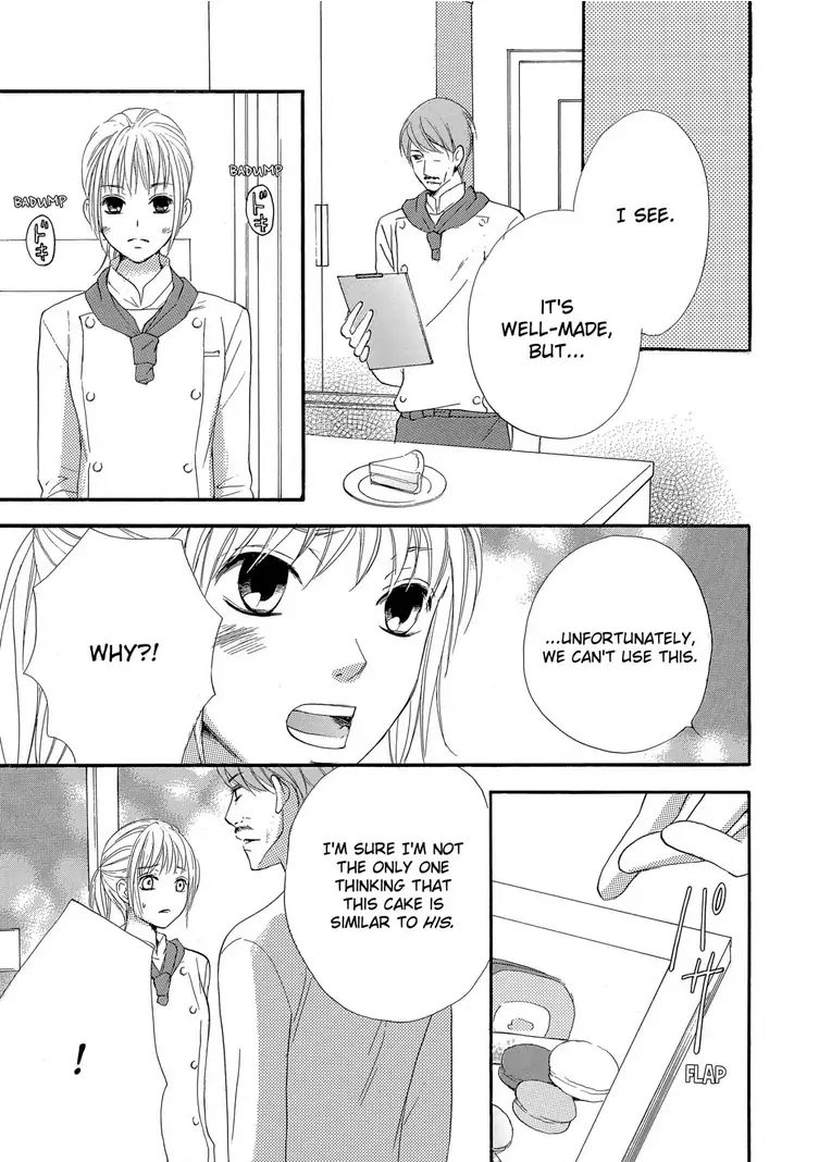 Teryouri Danshi no Yuuwaku Chapter 2 - page 11