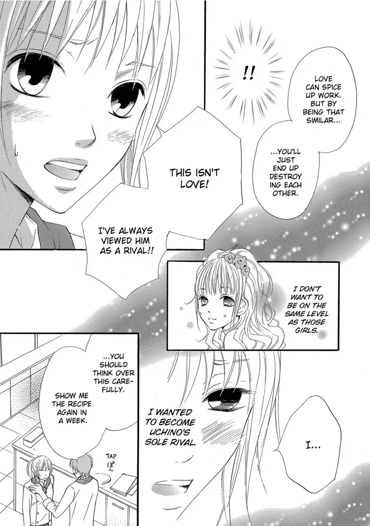 Teryouri Danshi no Yuuwaku Chapter 2 - page 13