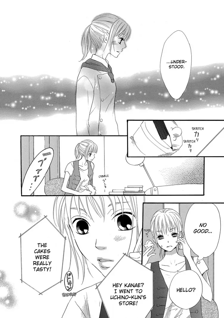 Teryouri Danshi no Yuuwaku Chapter 2 - page 14