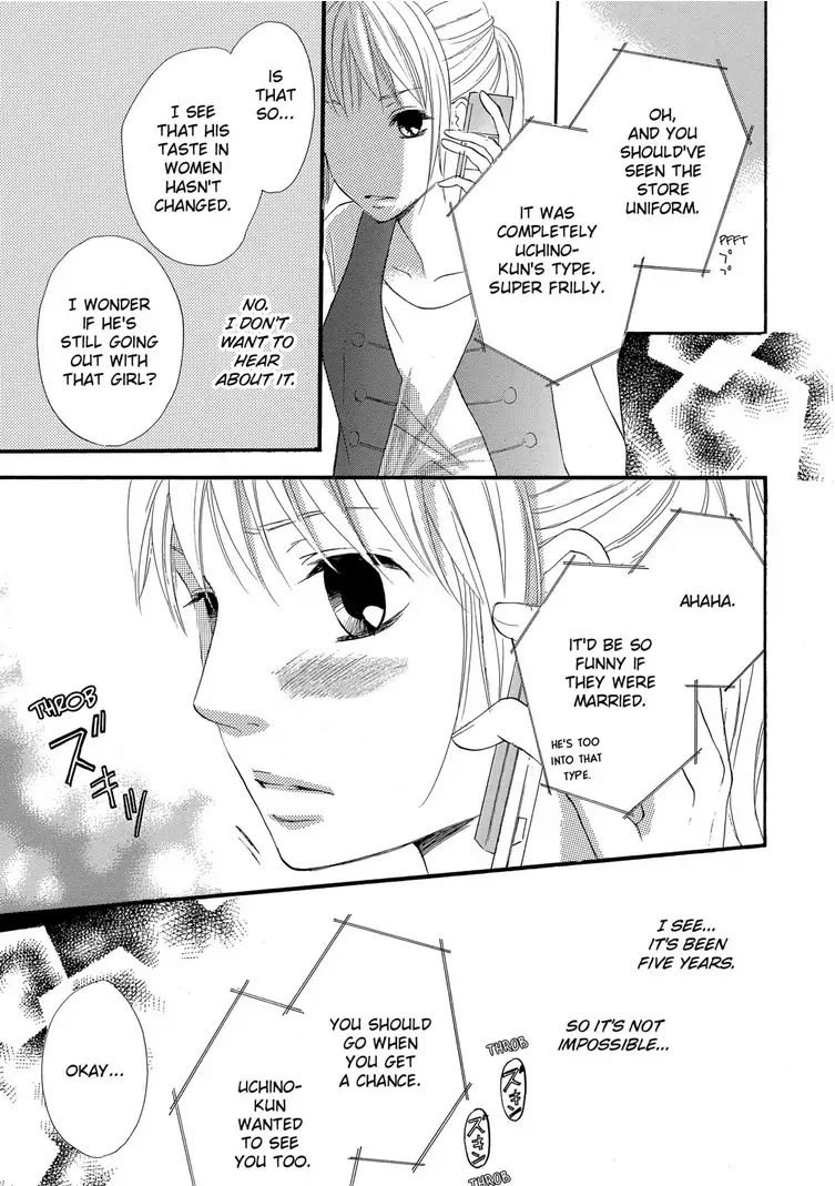 Teryouri Danshi no Yuuwaku Chapter 2 - page 15