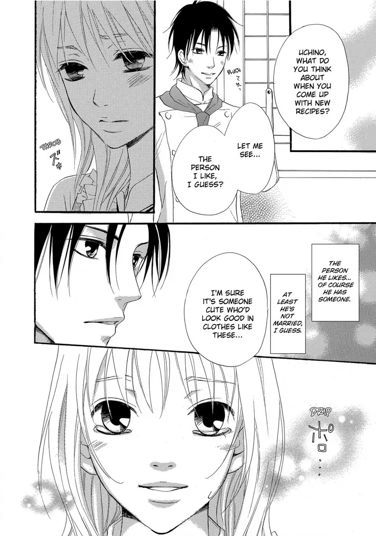 Teryouri Danshi no Yuuwaku Chapter 2 - page 22