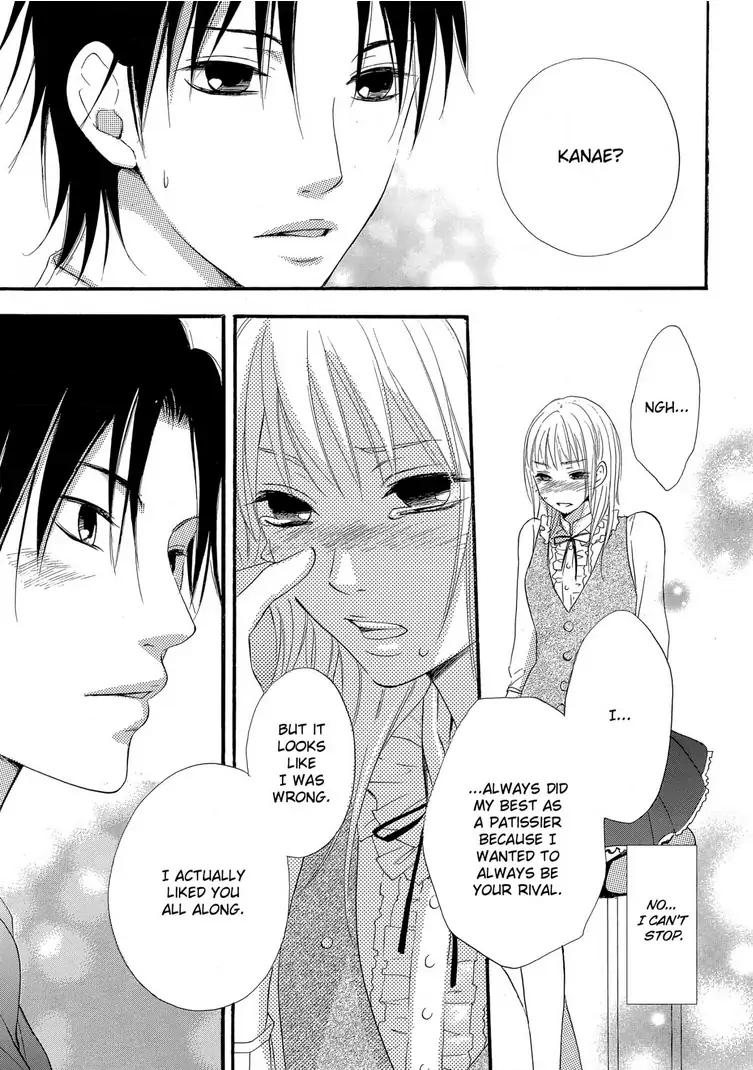 Teryouri Danshi no Yuuwaku Chapter 2 - page 23