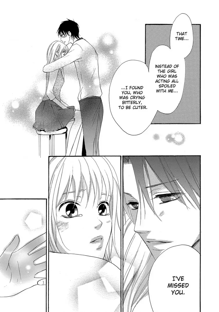 Teryouri Danshi no Yuuwaku Chapter 2 - page 27
