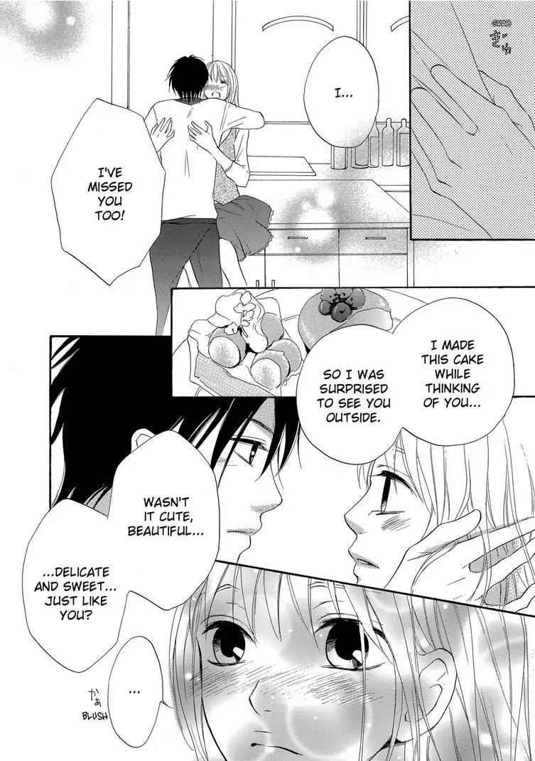 Teryouri Danshi no Yuuwaku Chapter 2 - page 28