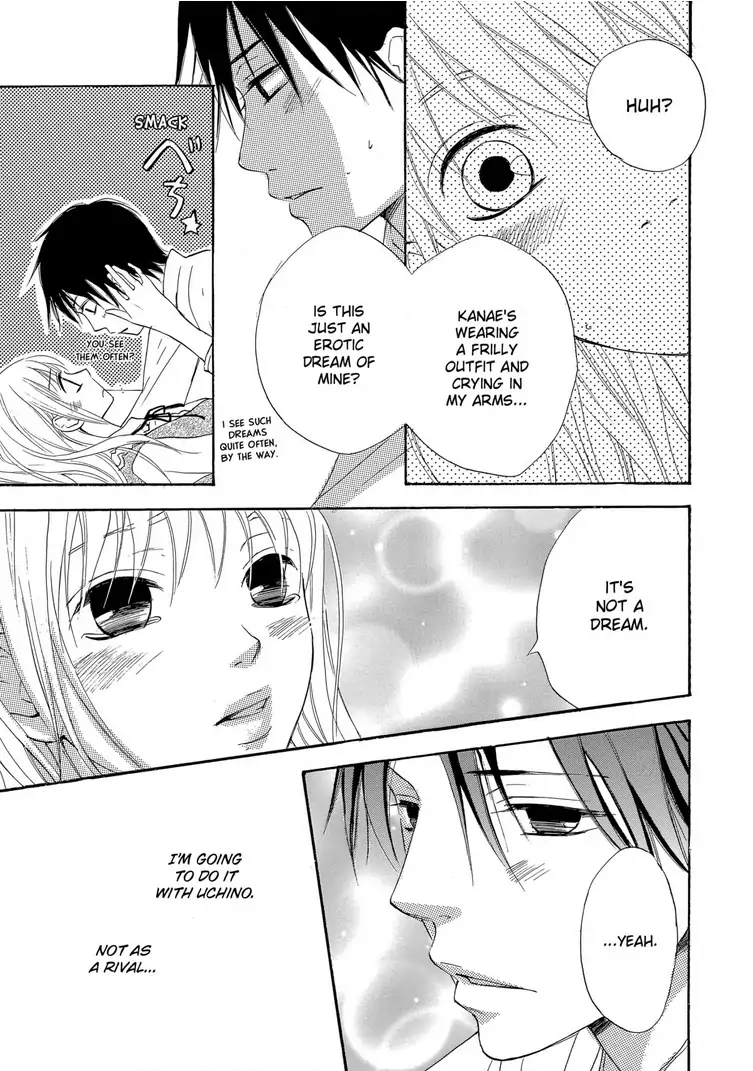 Teryouri Danshi no Yuuwaku Chapter 2 - page 31