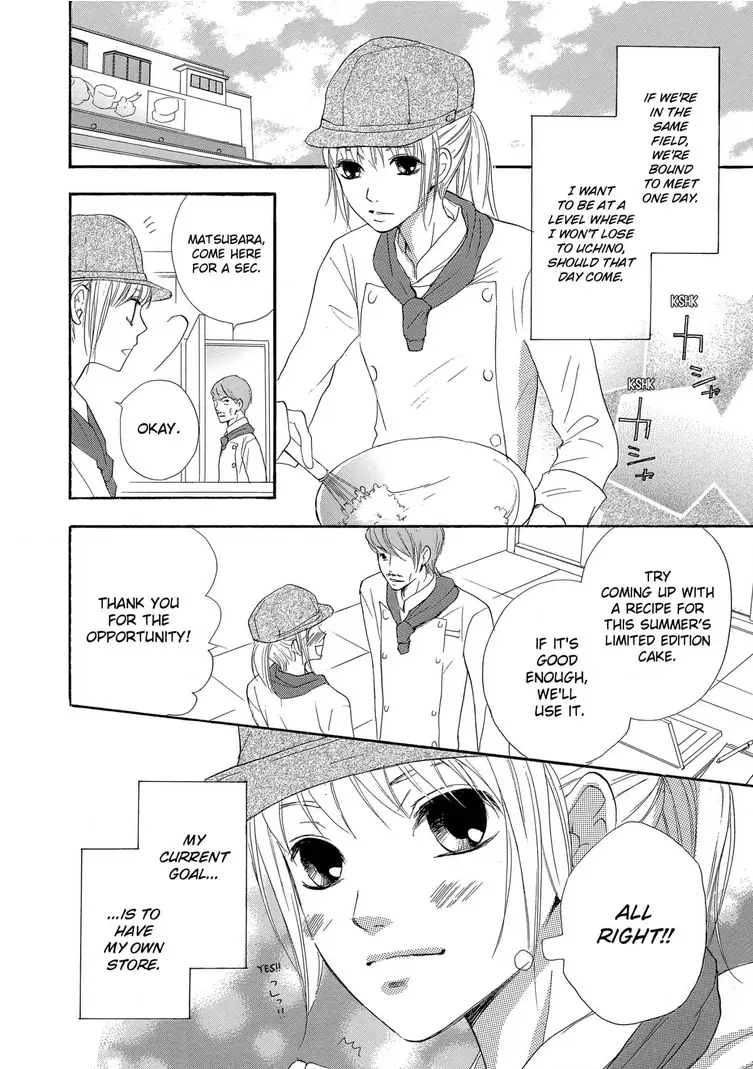 Teryouri Danshi no Yuuwaku Chapter 2 - page 6