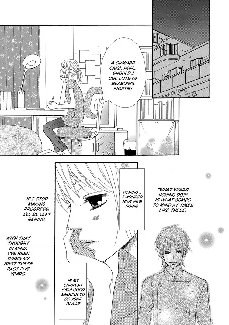 Teryouri Danshi no Yuuwaku Chapter 2 - page 7