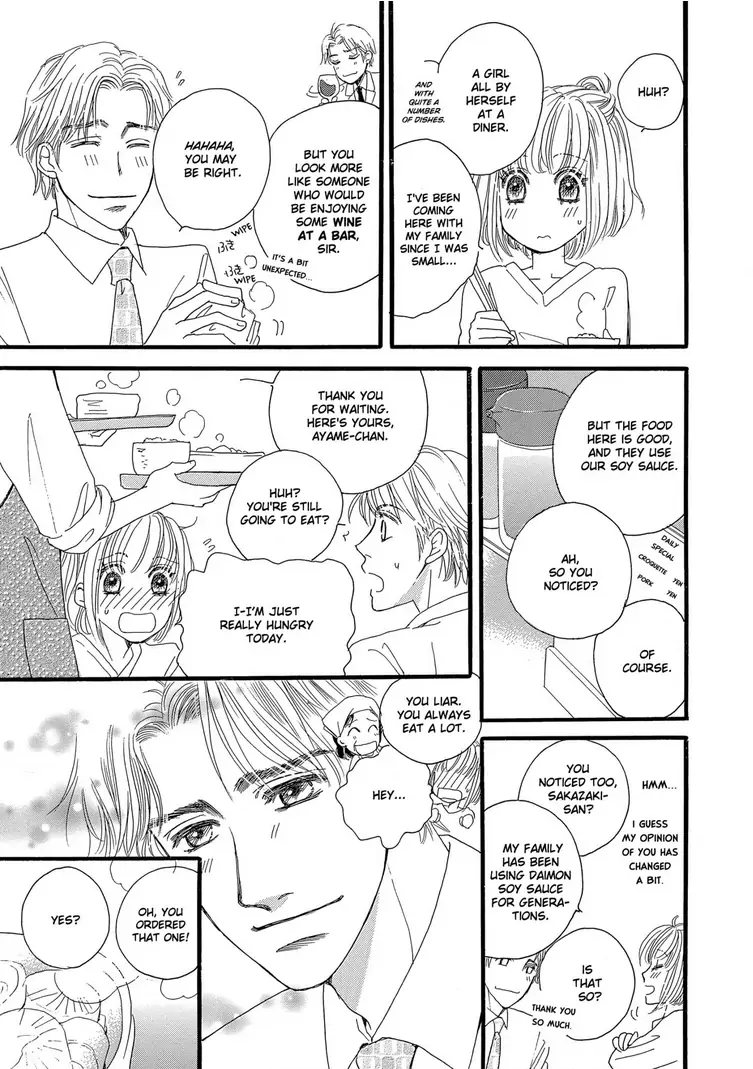 Teryouri Danshi no Yuuwaku Chapter 3 - page 13