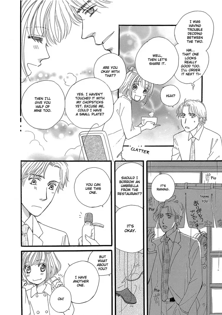 Teryouri Danshi no Yuuwaku Chapter 3 - page 14