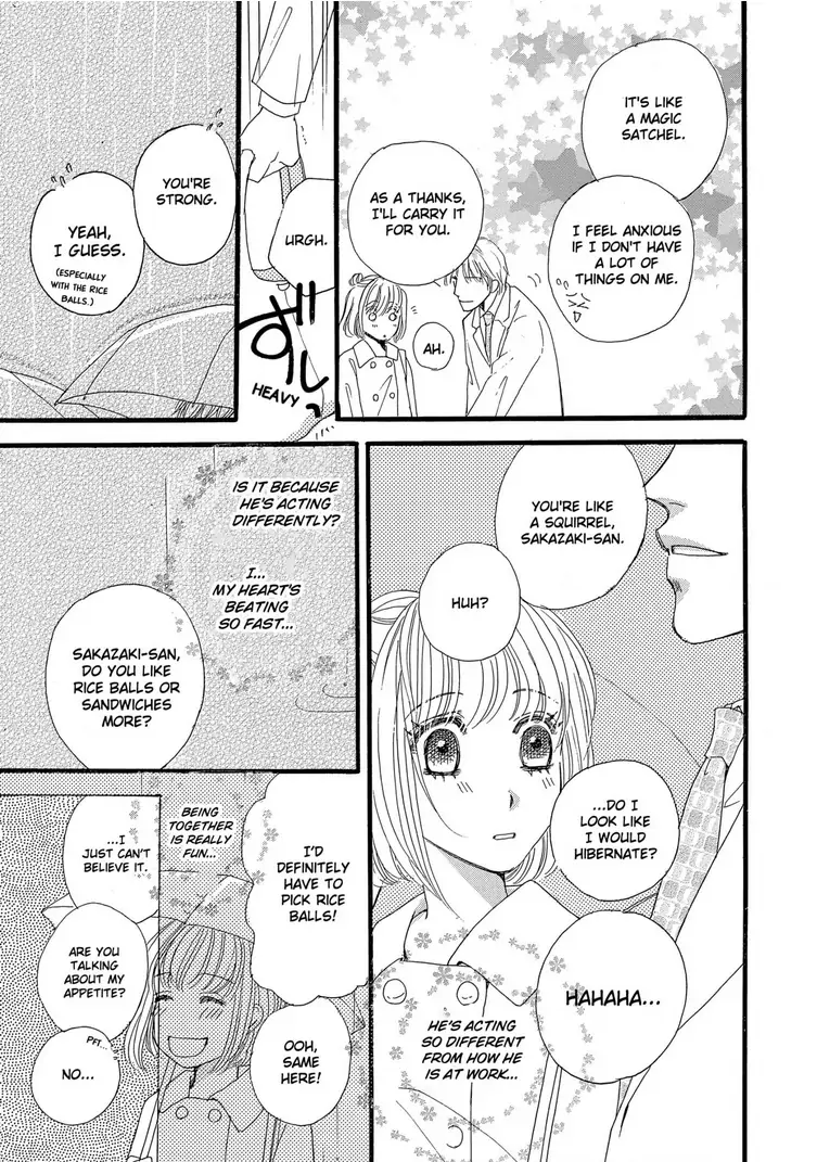 Teryouri Danshi no Yuuwaku Chapter 3 - page 15