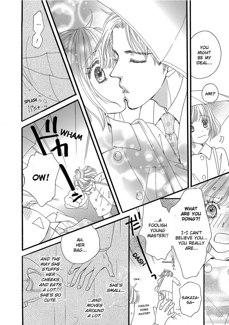 Teryouri Danshi no Yuuwaku Chapter 3 - page 16