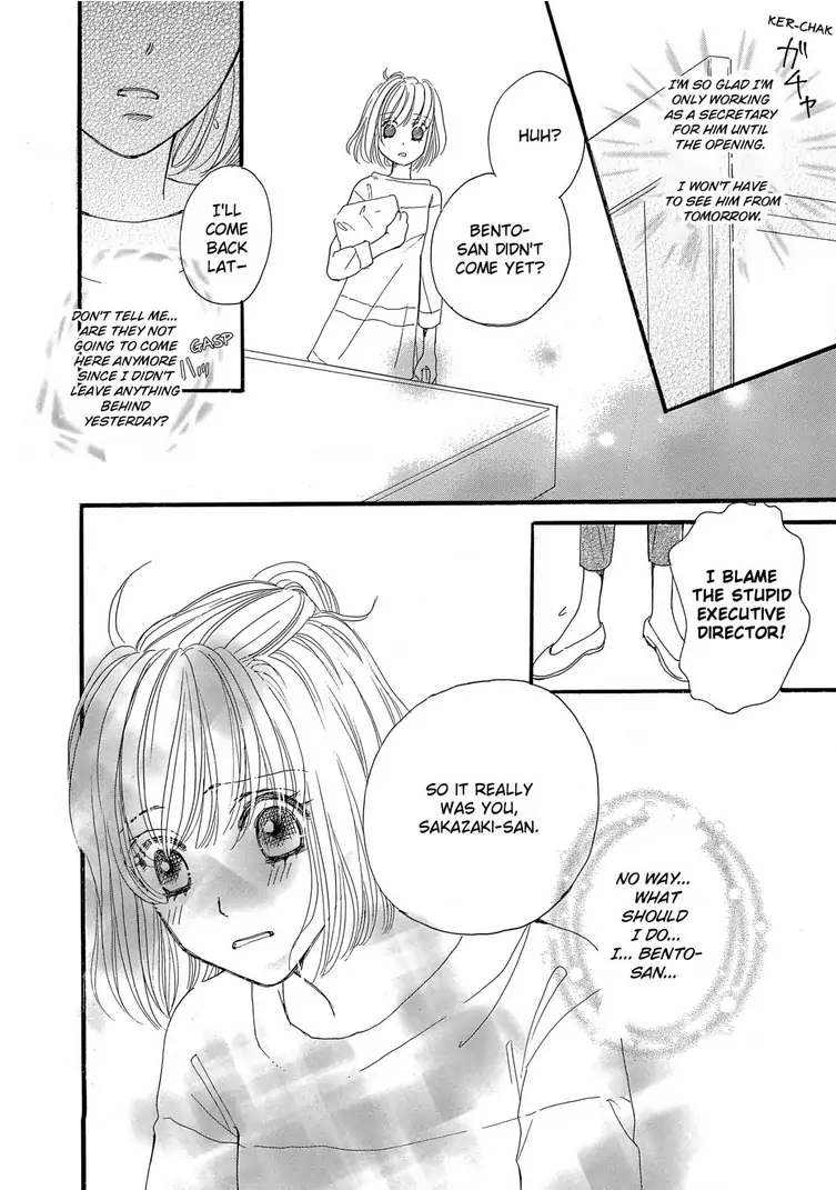 Teryouri Danshi no Yuuwaku Chapter 3 - page 18