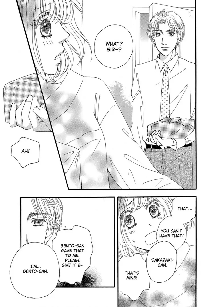 Teryouri Danshi no Yuuwaku Chapter 3 - page 19