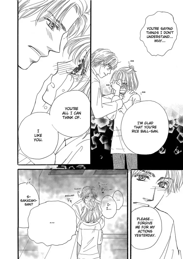 Teryouri Danshi no Yuuwaku Chapter 3 - page 22