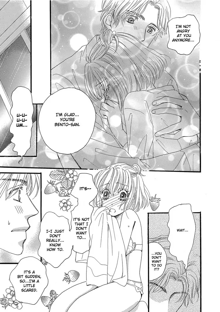 Teryouri Danshi no Yuuwaku Chapter 3 - page 23
