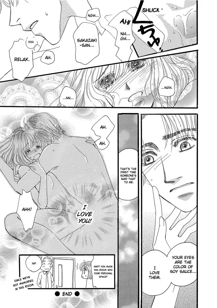 Teryouri Danshi no Yuuwaku Chapter 3 - page 25