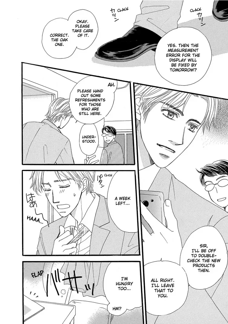 Teryouri Danshi no Yuuwaku Chapter 3 - page 4
