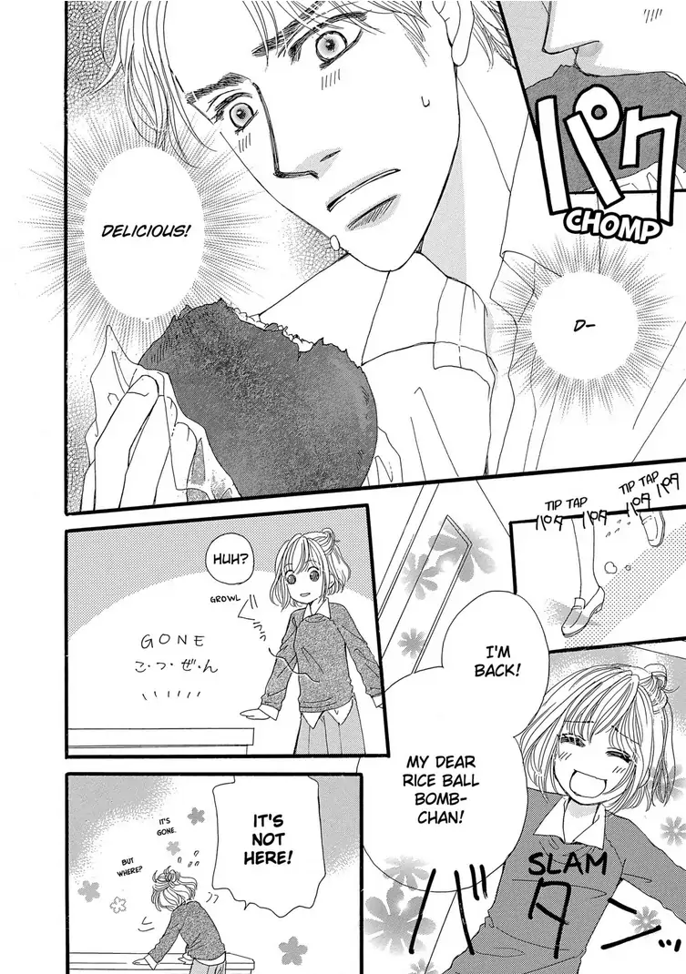 Teryouri Danshi no Yuuwaku Chapter 3 - page 6