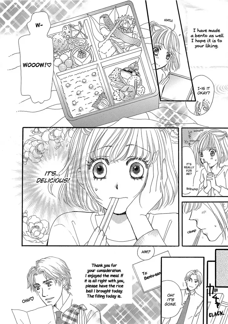 Teryouri Danshi no Yuuwaku Chapter 3 - page 8