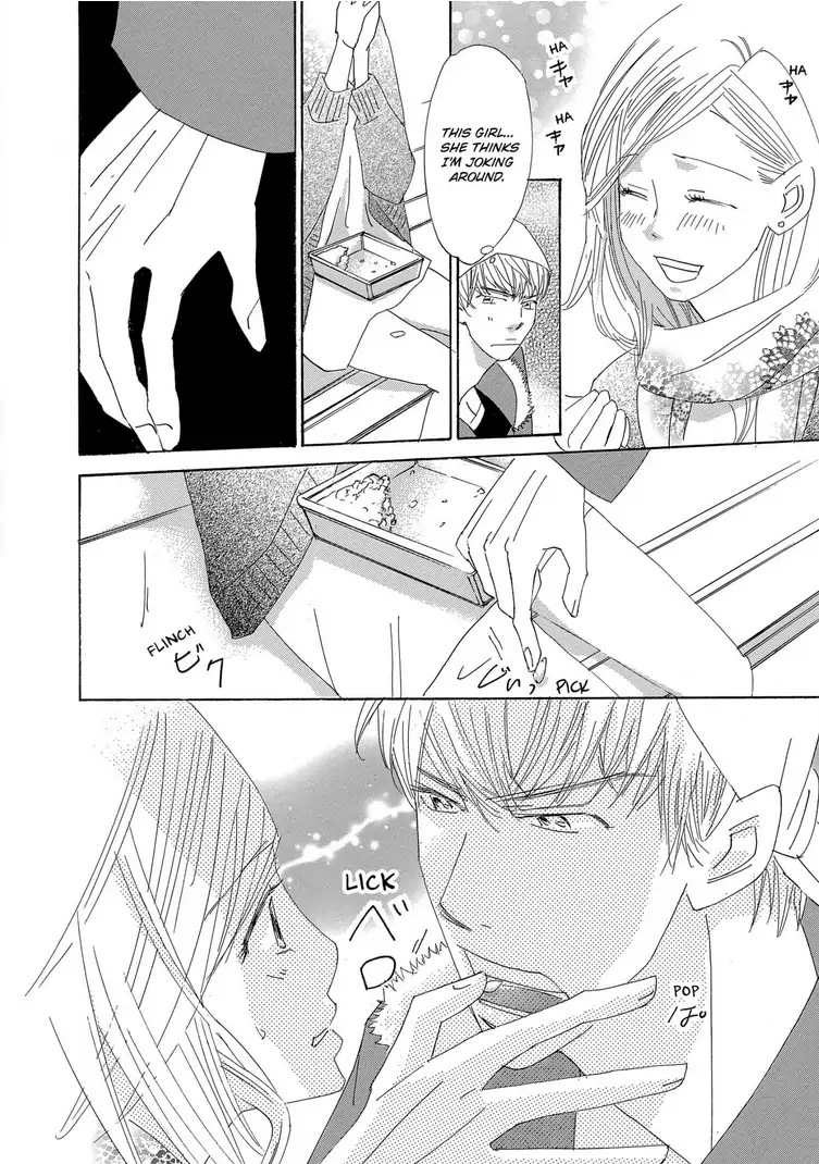 Teryouri Danshi no Yuuwaku Chapter 4 - page 14