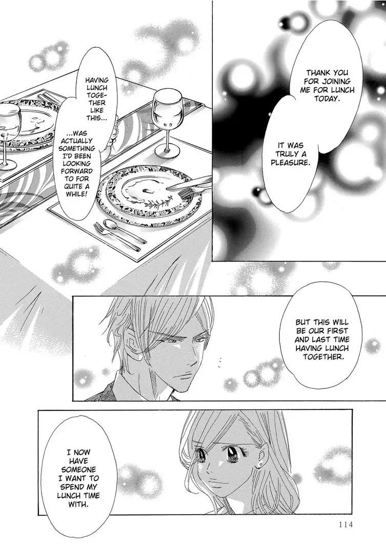 Teryouri Danshi no Yuuwaku Chapter 4 - page 18
