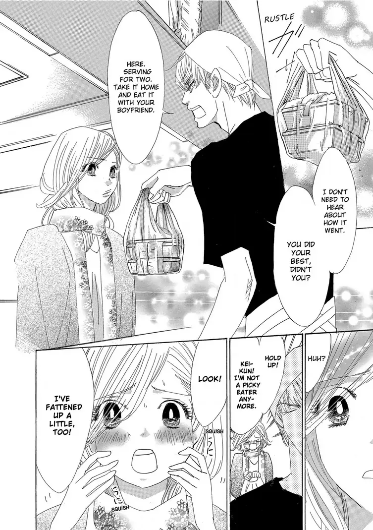 Teryouri Danshi no Yuuwaku Chapter 4 - page 20