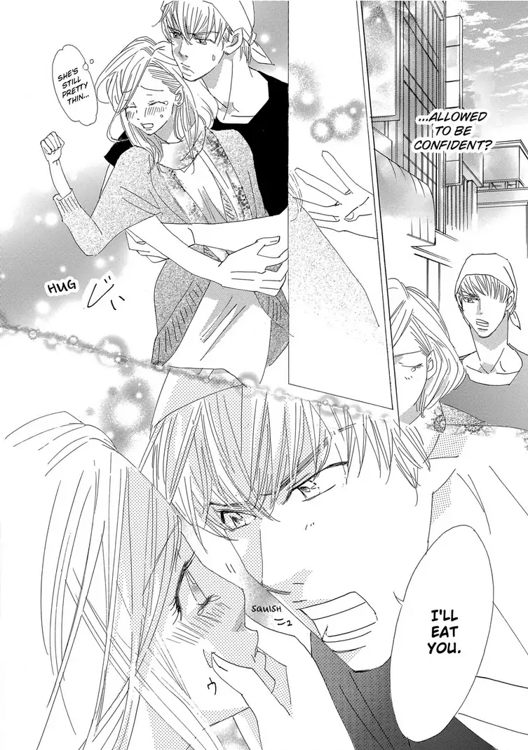 Teryouri Danshi no Yuuwaku Chapter 4 - page 22