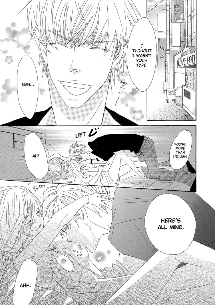 Teryouri Danshi no Yuuwaku Chapter 4 - page 23