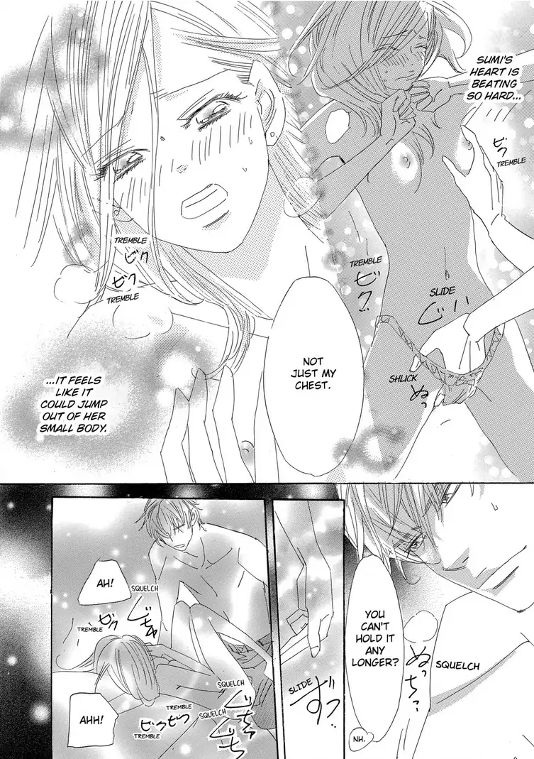 Teryouri Danshi no Yuuwaku Chapter 4 - page 24