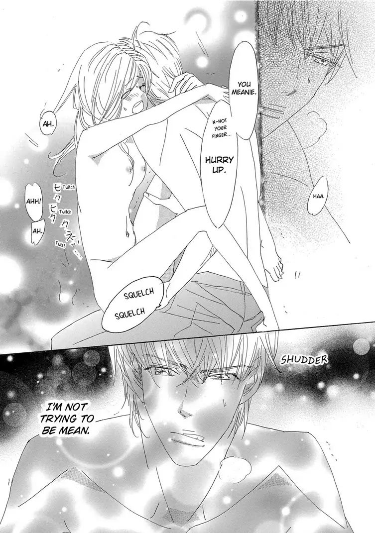 Teryouri Danshi no Yuuwaku Chapter 4 - page 25