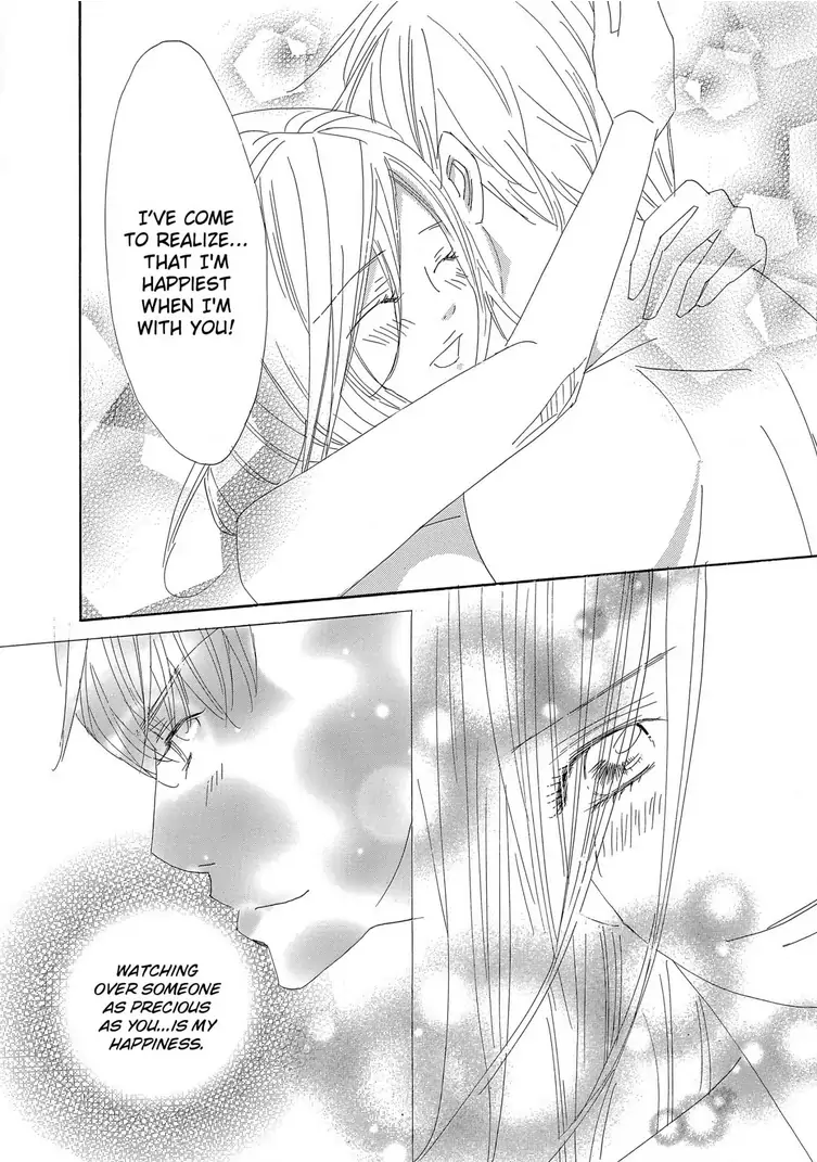 Teryouri Danshi no Yuuwaku Chapter 4 - page 28