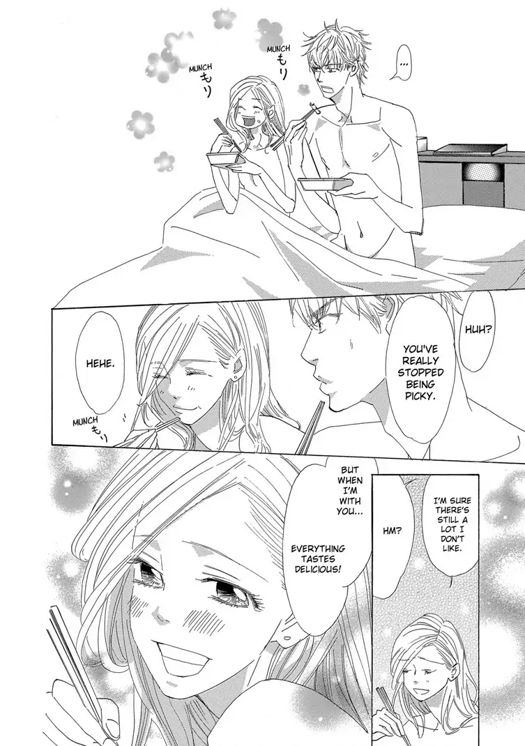 Teryouri Danshi no Yuuwaku Chapter 4 - page 30