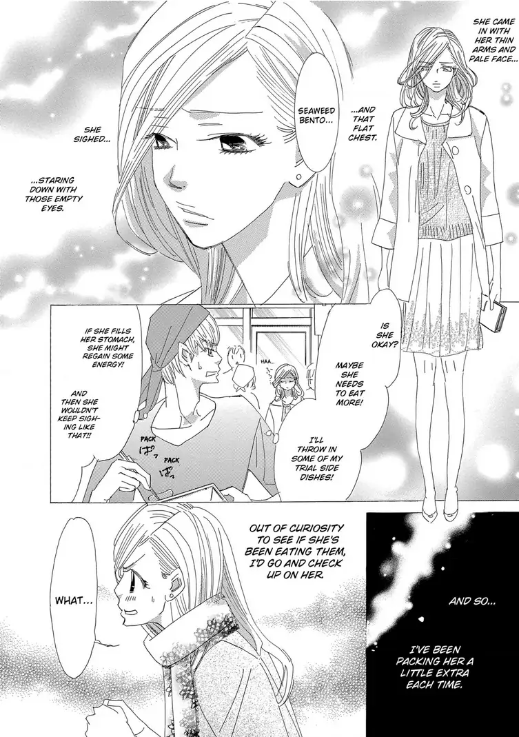 Teryouri Danshi no Yuuwaku Chapter 4 - page 4