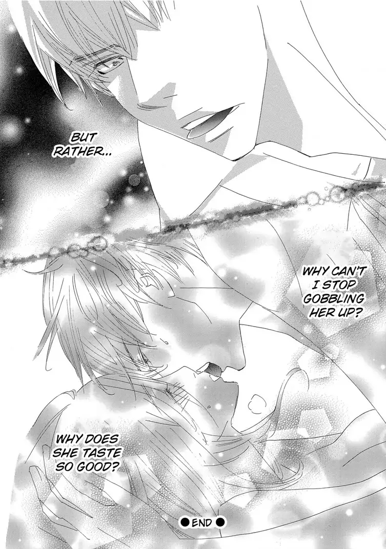 Teryouri Danshi no Yuuwaku Chapter 4 - page 32